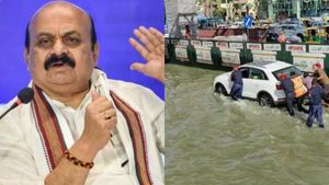 பெங்களூரு பெருவெள்ளம்.. காங்கிரஸ் ஆட்சிதான் காரணம்.. அடித்து பேசும் முதல்வர் பசவராஜ் பொம்மை!