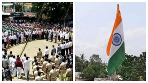 காலை 8.45 மணி.. தினமும் ஒன்றாக தேசியக்கீதம் பாடும் கிராம மக்கள்..தேசப்பற்றை நிரூபிக்க காரணம் இதுதான்