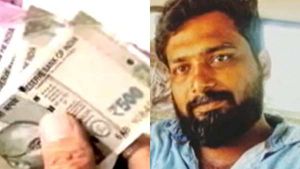 முதலீடு செய்த பணம் எங்கடா? நண்பனின் மகனையே கடத்திய உயிர் தோழன்.. கடைசியில் நடந்த சோகம்! 