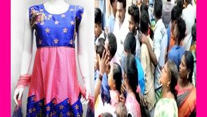 4 ரூபாய்க்கு டிரஸ்.. பம்பர் ஆஃபர்.. ஆசையுடன் கடைக்கு ஓடிய மன்னார்குடி மக்கள்.. கடைசியில் பார்த்தால்?