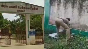 பள்ளி கழிவறையில் பெற்ற குழந்தை.. தூக்கி வீசிய பிளஸ் 1 மாணவி - தம்பியிடம் விசாரணை! புவனகிரியில் பகீர் 