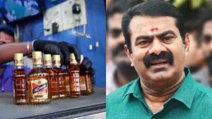 கஞ்சா போதை பொருள்.. அப்போ டாஸ்மாக் மதுபானம் என்ன 