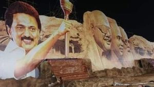 மலை.. கோட்டை.. 1 லட்சம்.. மாஸ் காட்டும் ‘இரட்டை’ அமைச்சர்கள்.. திமுக முப்பெரும் விழாவில் பிரமாண்டம்!