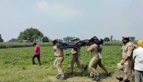 உ.பி வயலில் கிடந்த 