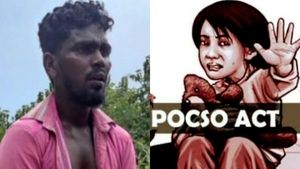 அட மிருகமே! கடலை கொடுக்கச் சென்ற சிறுமி! காட்டுக்குள் தூக்கிச் சென்ற கொடூரன்! துவைத்தெடுத்த மக்கள்! 