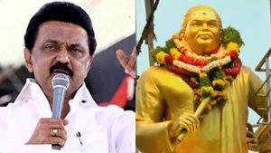 முதுகுவலி.. முதல்வர் ஸ்டாலின் பசும்பொன் பயணம் ரத்து..தேவர் குருபூஜையில் அமைச்சர்கள் மரியாதை 