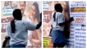 லிப் டூ லிப்.. நடிகை ராஷி கண்ணாவுக்கு முரட்டு முத்தம்.. போஸ்டரை கூட விடாத போதை ஆசாமி.. அடடா 