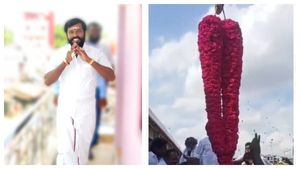 கிரேனில் ராட்சத மாலை.. பிரமாண்ட வரவேற்பு.. அட யாருப்பா இவரு? குண்டர் சட்டத்தில் ஜெயிலுக்கு போனவராம்! 