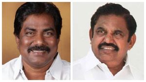  அடுத்த 