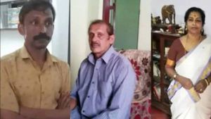  மர்ம தேசமான 