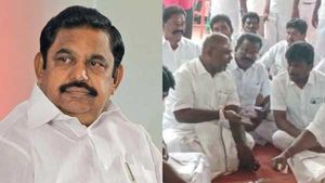 என்னது இபிஎஸ் வாழ்கவா? எந்த ***வேணா இருந்துட்டு போ! பசும்பொன்னில் விரட்டப்பட்ட மாஜி ஆர்பி உதயகுமார்? 