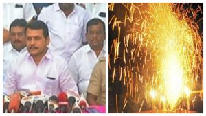 பயமில்லை..பதற்றமின்றி கோவையில் தீபாவளி கொண்டாடினார்கள்..அச்சுறுத்த வேண்டாம் - செந்தில் பாலாஜி 