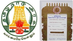 கலைமாமணி விருதுகள் திரும்ப பெறப்படும்.. தகுதியற்றவர்களுக்கு விருது? ஆராய குழு! தமிழக அரசு அதிரடி! 