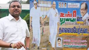 தமிழக காங்கிரஸ் கமிட்டியின் தலைவராகிறாரா கார்த்தி சிதம்பரம்?.. பரபரக்கும் சத்தியமூர்த்தி பவன்