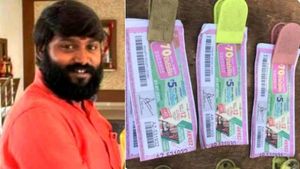 திருட்டுத்தனமாக லாட்டரி விற்பனை.. வசமாக சிக்கிய பாஜக இளைஞரணி நிர்வாகி! கோவையில் பரபரப்பு 