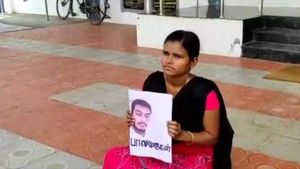6 வருஷ காதல்! கயத்தாறில் 
