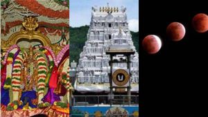 சந்திர கிரகணம்.. திருப்பதி, மதுரை மீனாட்சி அம்மன் கோவில்கள்  11 மணி நேரம் கோவில் நடை மூடல்..முழு விபரம் 