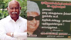 கட்சி சிதறி கிடக்கிறது, நாங்கள் பதறி கிடக்கிறோம்! அடடே இவரா? பரபர பாலிடிக்ஸ்க்குள் வந்த அன்வர் ராஜா!