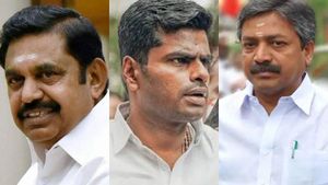 பாஜக 