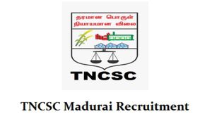 தேர்வு கிடையாது..  மதுரையில் அரசு வேலை.. 8 முதல் டிகிரி, என்ஜினீயரிங் படித்தவர்களுக்கு நல்ல வாய்ப்பு