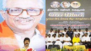 எனக்கு அமைச்சர் பதவி கிடைக்க காரணமே ஆவடி நாசர் தான்- அமைச்சரான பின் முதல் பொதுக்கூட்டத்தில் உதயநிதி! 