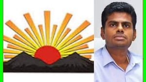 ஆ 