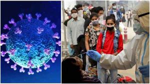“ஷாக்”.. இந்தியாவில் 76.5 கோடி பேருக்கு கொரோனா? குறைக்கப்பட்டதா எண்ணிக்கை? விஞ்ஞானிகள் பரபர தகவல் 