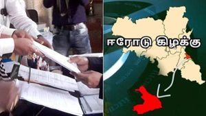பரபரக்கும் ஈரோடு கிழக்கு தொகுதி இடைத்தேர்தல்.. நாளை  மறுநாள் வேட்பு மனுத் தாக்கல் தொடங்குகிறது 