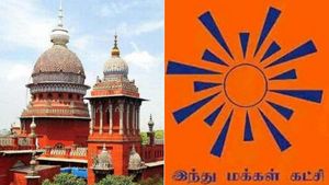 இந்து மக்கள் கட்சியின் 