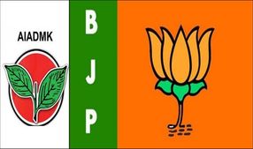 கோவை லோக்சபா தொகுதி:முட்டி மோதும் பாஜகவின் முப்பெருந்தலைகள்- சைலண்ட்டாக வேடிக்கை பார்க்கும் அதிமுக! 