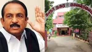 தேவராட்டம் ஆட முயன்ற இளைஞர்கள் மீது தடியடி! கரூர் காவல்துறையினருக்கு வைகோ கண்டனம்! 