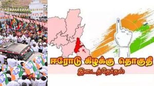 “ரெக்கார்ட்”வைத்த ஈரோடு.. உண்மையாகவே அனல் பறக்குது! சதமடித்த வெயில் - வாக்குச்சாவடிகளில் பந்தல் ரெடி 