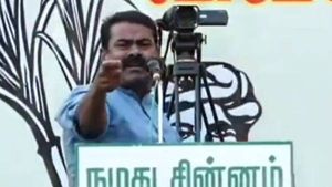 தாலியை கூட அடமானம் வைக்கலாம்.. தன்மானத்தை அடகு வைக்ககூடாது.. இறுதிகட்ட பிரசாரத்தில் முழங்கிய சீமான்!
