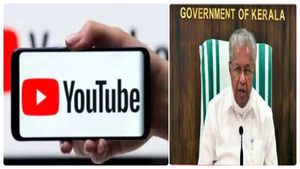 யூடியூப் சேனல்கள் ஆரம்பிக்கக் கூடாது..அரசு ஊழியர்களுக்கு கட்டுப்பாடு போட்ட கேரளா..எதற்காக தெரியுமா? 