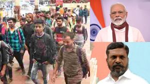 'சண்டை'.. வட இந்தியர்கிட்ட போடக்கூடாது.. பிரதமர் மோடி கிட்டதான் போடணும்..  திருமாவளவன் எம்.பி நறுக் 