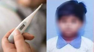 தூத்துக்குடியில் 