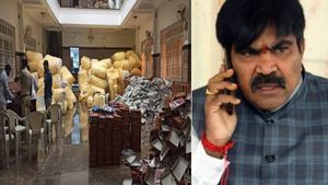 விரைவில் தேர்தல்.. கர்நாடகா பாஜக எம்எல்சி வீட்டில் சிக்கிய ரூ.8 கோடி பொருட்கள்.. அதிரடி சோதனை 