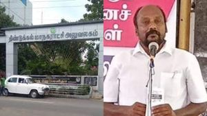 காலக் கொடுமை! ஆங்கிலத்தில் பட்ஜெட் தாக்கல் செய்த திண்டுக்கல் மாநகராட்சி- கொந்தளித்த சிபிஎம்! 
