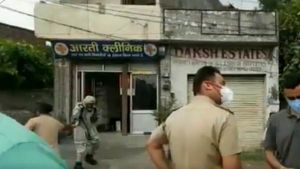 நீலமாக மாறிய உடல்கள்.. மூக்கை மூடிக்கொண்டு ஓடிய மக்கள்.. பஞ்சாப் வாயு கசிவில் நடந்த கொடூரம்!பின்னணி 