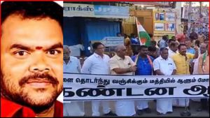 “நீதிபதி நாக்கை அறுப்பேன்”.. காங்கிரஸ் ஆர்ப்பாட்டத்தில் வாயை விட்ட நிர்வாகி.. பாய்ந்தது வழக்கு! 