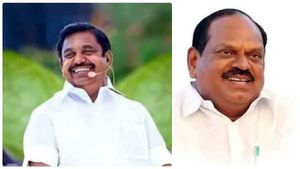  திடீர் 