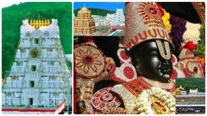  திருப்பதி தேவஸ்தானம் போன 