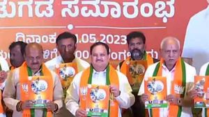  கர்நாடகா பாஜக தேர்தல் அறிக்கை- பால், சிலிண்டர், அரிசி.. இலவசங்கள் வாக்குறுதிகளை அள்ளி வீசியது!