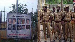 “நாட் அலவுட்”.. தூத்துக்குடி துப்பாக்கிச்சூட்டின் 5ம் ஆண்டு! கடற்கரையில் நினைவேந்தலுக்கு போலீஸ் தடை 