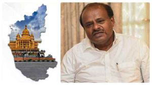 கர்நாடக முதல்வராவது உறுதி..கிரகங்கள் சாதகம்..ஜோதிடத்தை நம்பும் கிங் மேக்கர் குமாரசாமி..நடக்குமா 