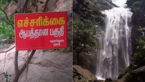 செல்ஃபி ரூபத்தில் அழைத்த எமன்.. ஏற்காடு நீர் வீழ்ச்சியில் சறுக்கி விழுந்து பலியான தந்தை, மகள் 