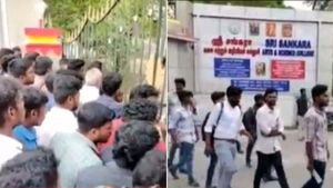 தாமதமாக வந்ததால்.. மூடப்பட்ட கதவுகள்.. உடைத்துக் கொண்டு புகுந்த தேர்வர்கள்..காஞ்சிபுரத்தில் பரபரப்பு 