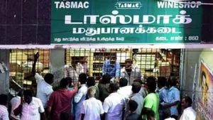  ஷாக்! திருச்சியில் மது குடித்த இருவர் அடுத்தடுத்து மர்மமான முறையில் மரணம்! என்ன காரணம்.. பரபர தகவல்