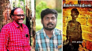 எழுத்தாளர் உதயசங்கருக்கு பால புரஸ்கார்..ராம் தங்கத்திற்கு யுவ புரஸ்கார் விருது அறிவிப்பு 