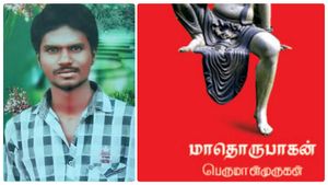 மாதொருபாகன் நாவலுக்கும் கோகுல்ராஜ் கொலைக்கும் என்ன தொடர்பு? 2015 ஜூன் 23ல் யுவராஜ் அங்கு வர காரணம்? 